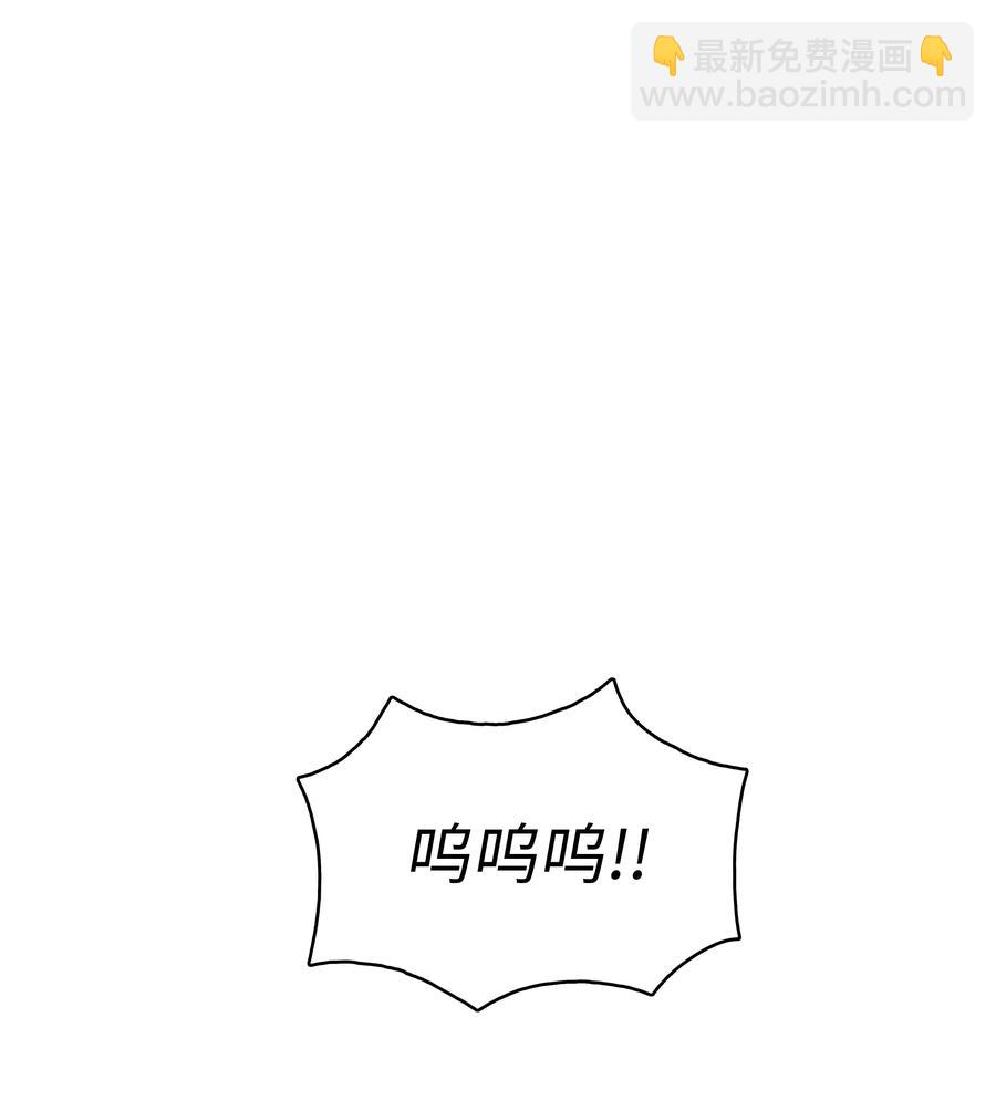 15 闯入武帝洞(1/2)-第15话