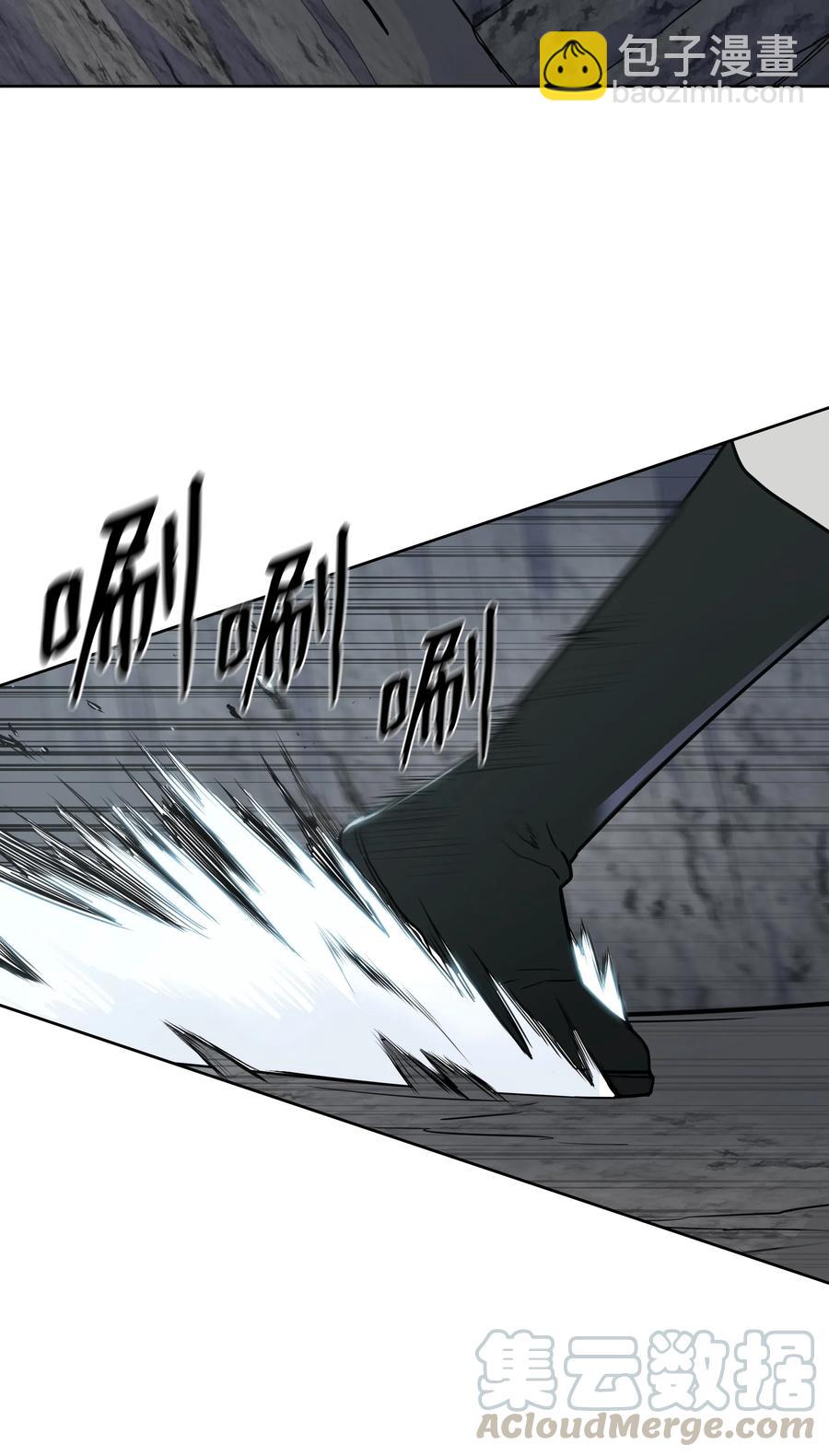 17 惨死(1/2)-第17话