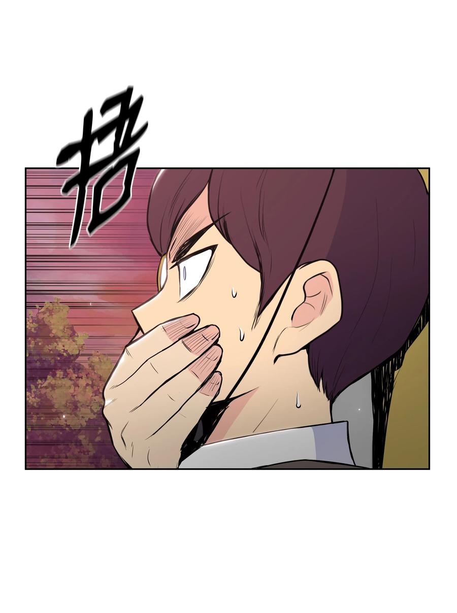 17 惨死(1/2)-第17话