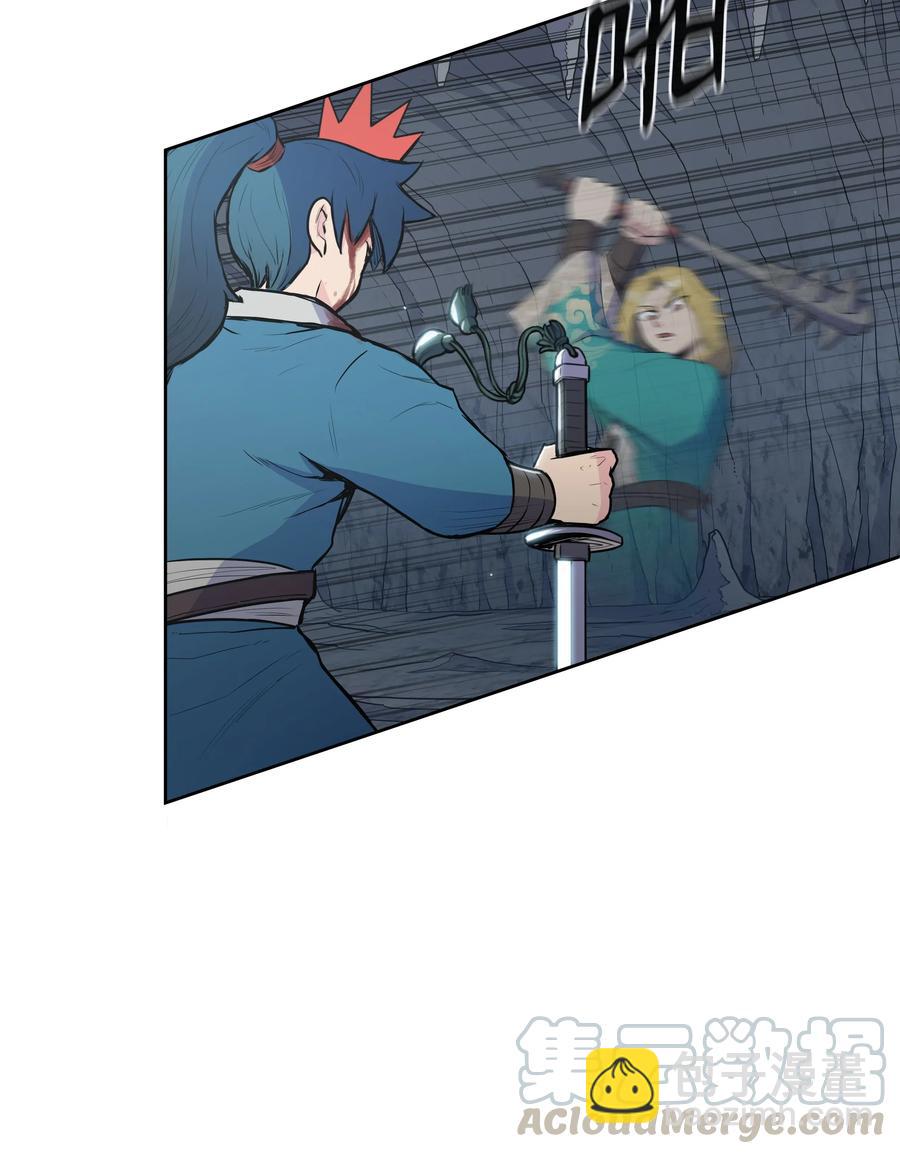 17 惨死(1/2)-第17话