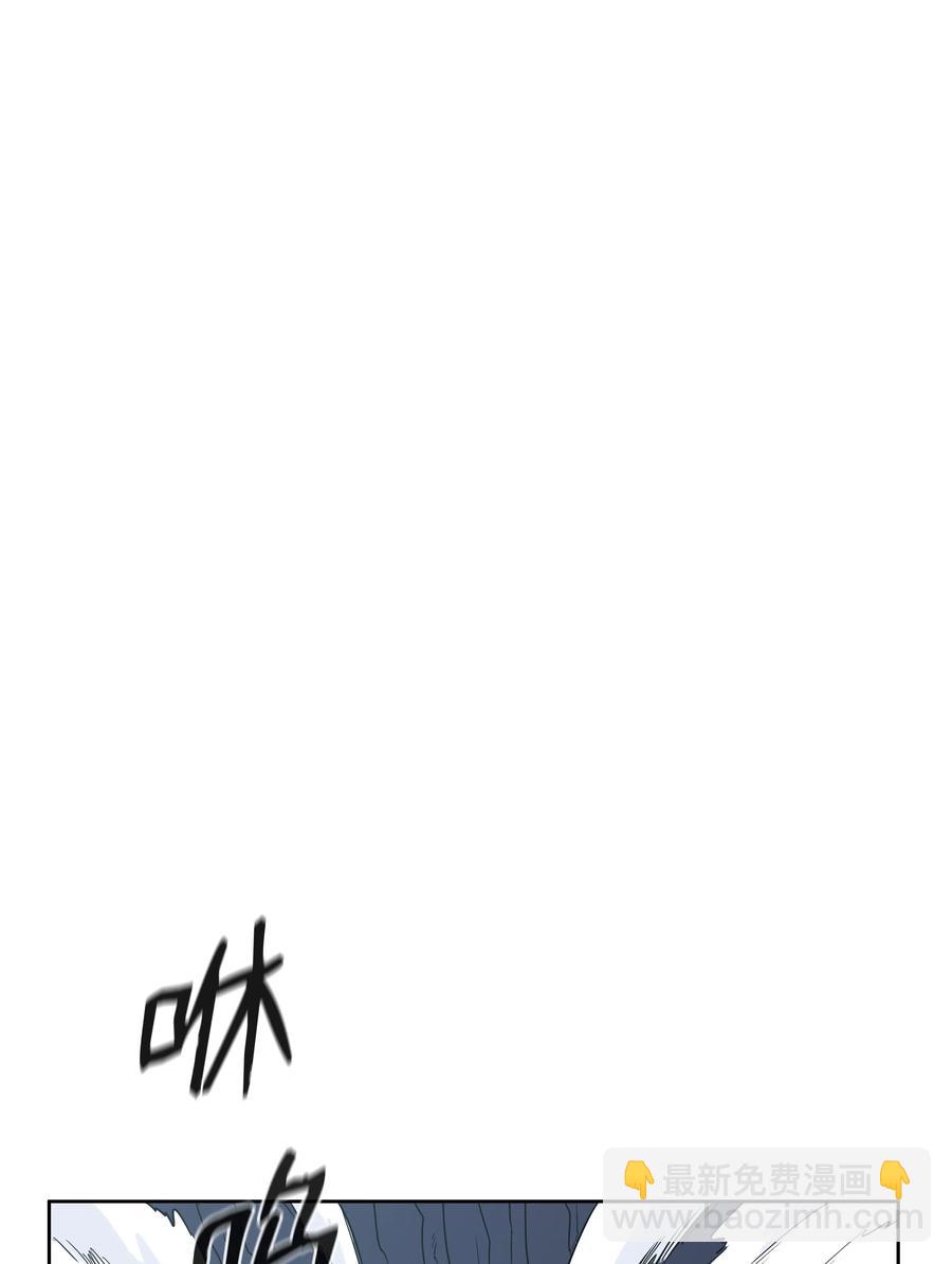 17 惨死(1/2)-第17话