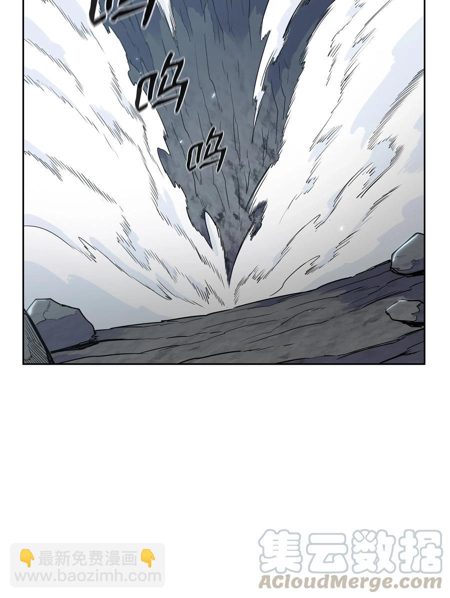 17 惨死(1/2)-第17话