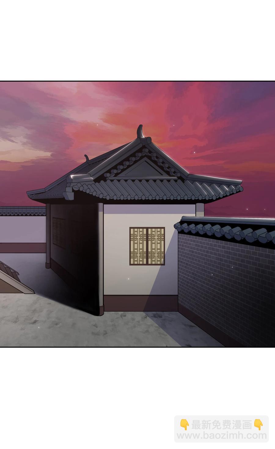 17 惨死(1/2)-第17话