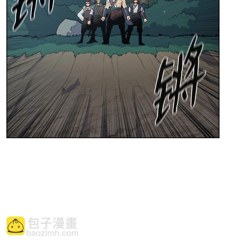 19 大会开始(1/2)-第19话