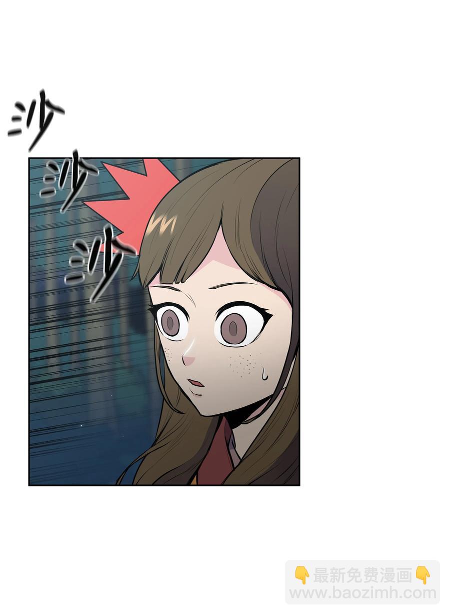 19 大会开始(1/2)-第19话