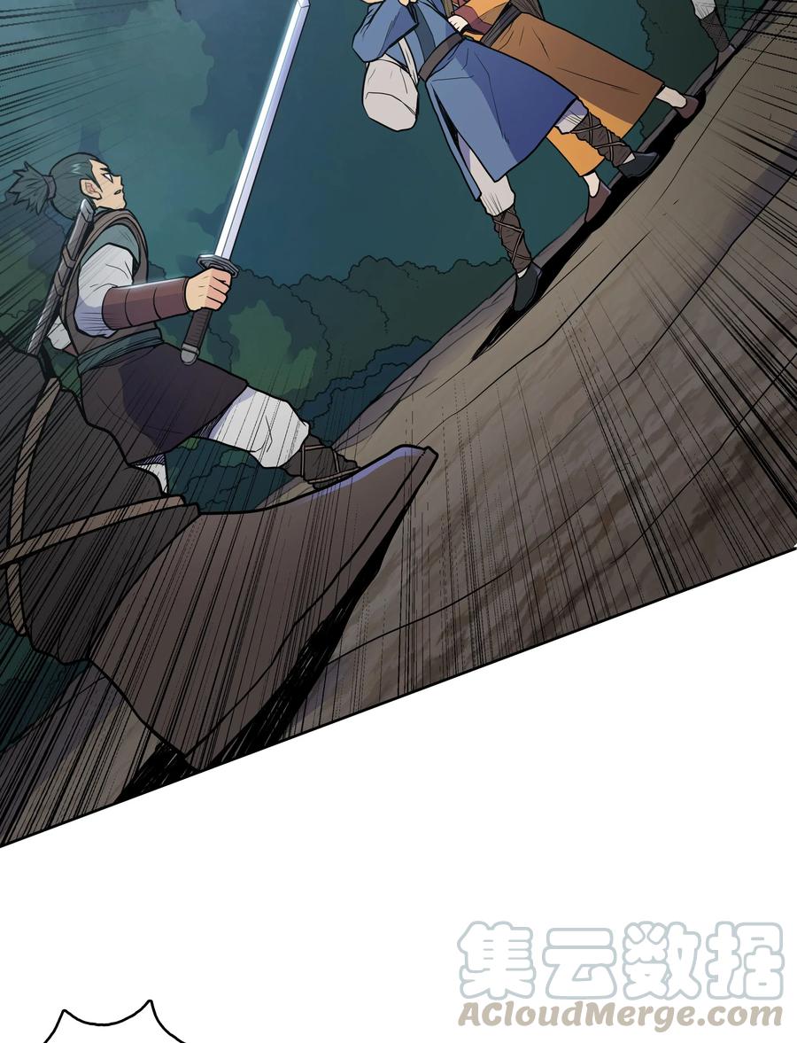 19 大会开始(1/2)-第19话