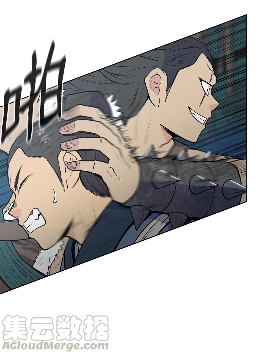 19 大会开始(1/2)-第19话