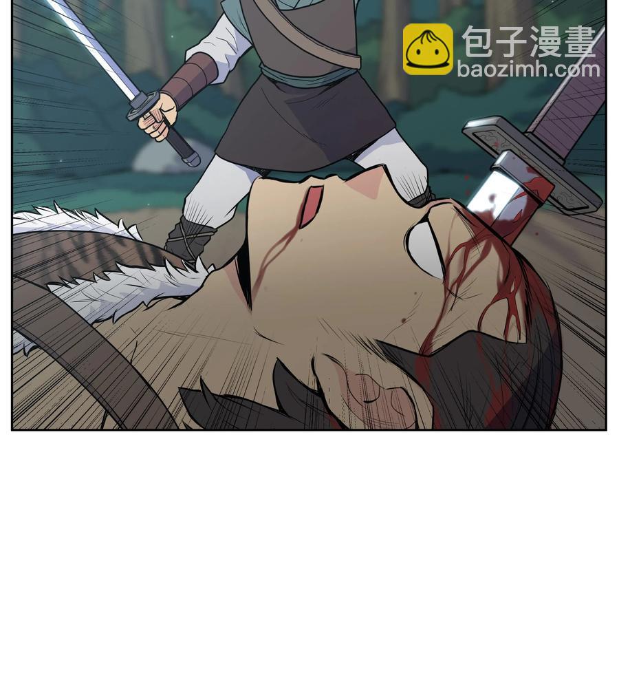 19 大会开始(1/2)-第19话