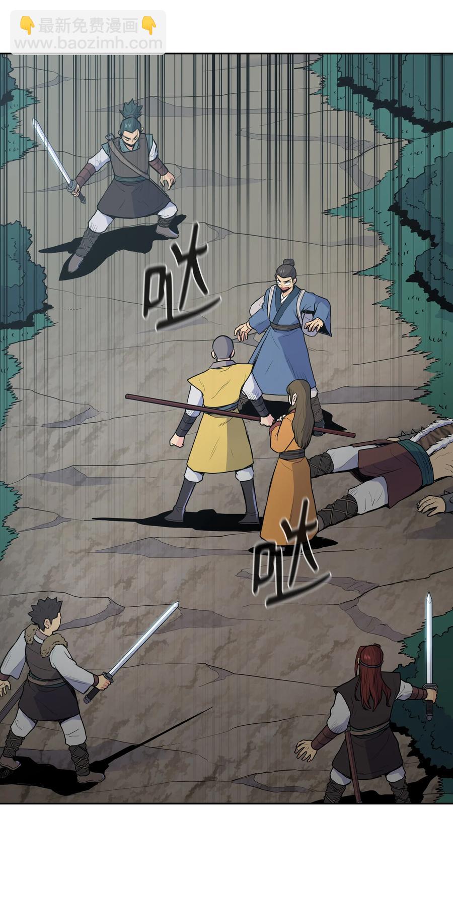 19 大会开始(1/2)-第19话