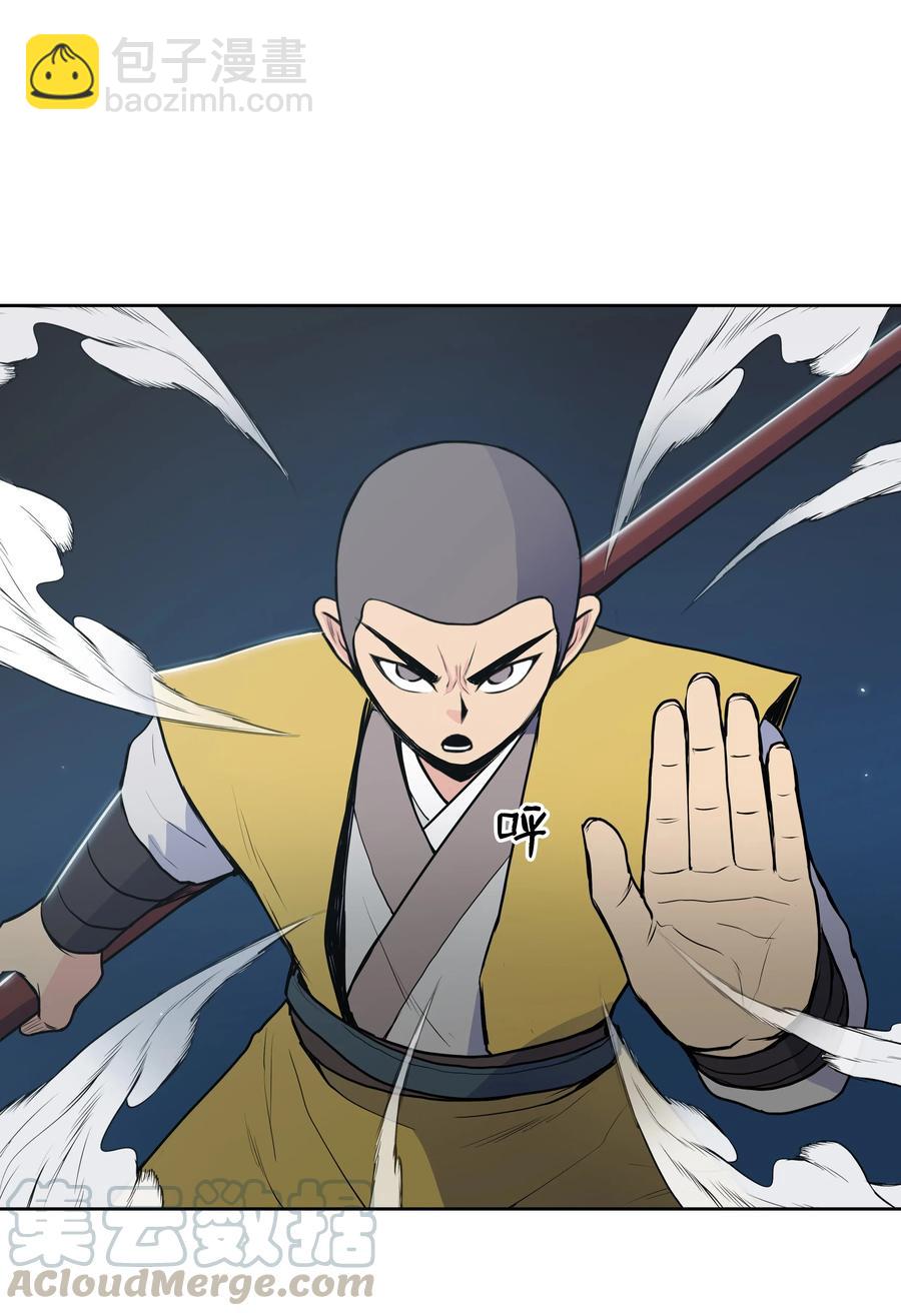 19 大会开始(1/2)-第19话