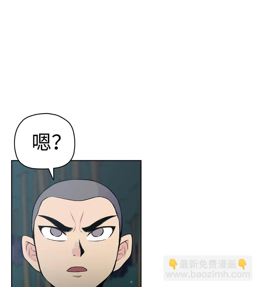 19 大会开始(1/2)-第19话