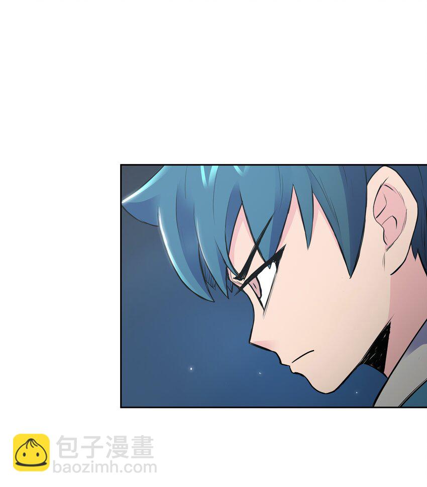 03 内功大成(1/2)-第3话