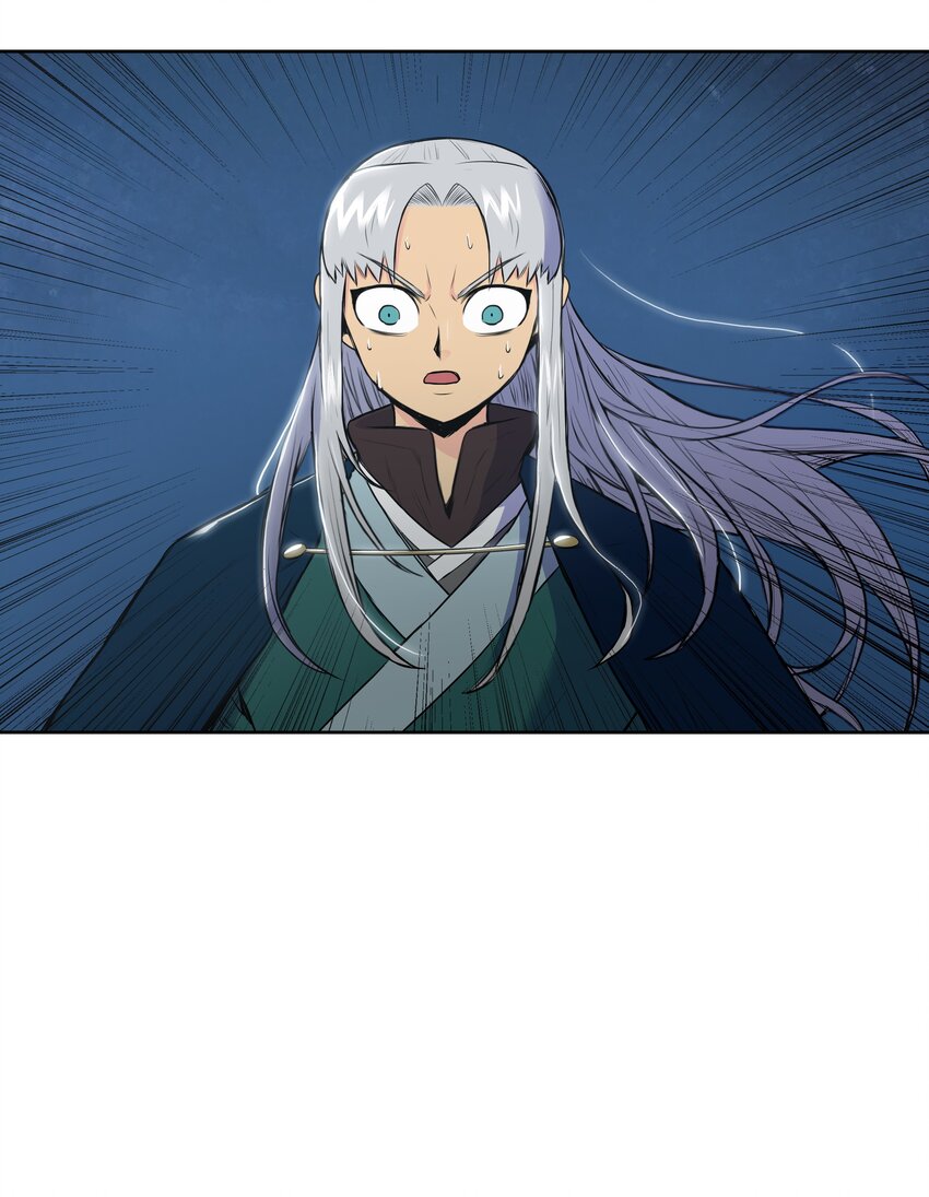 03 内功大成(1/2)-第3话