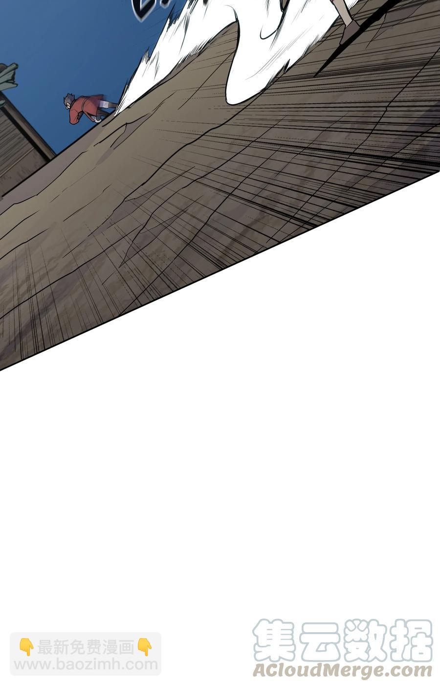 23 道光(1/2)-第23话