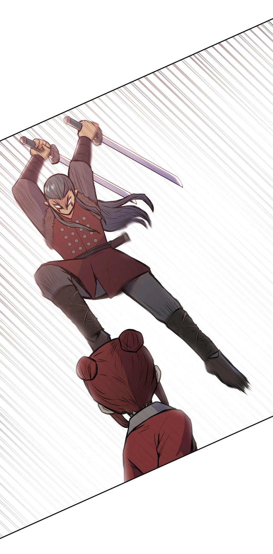 23 道光(1/2)-第23话