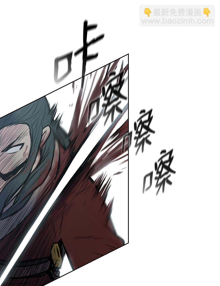 25 陨落(1/2)-第25话