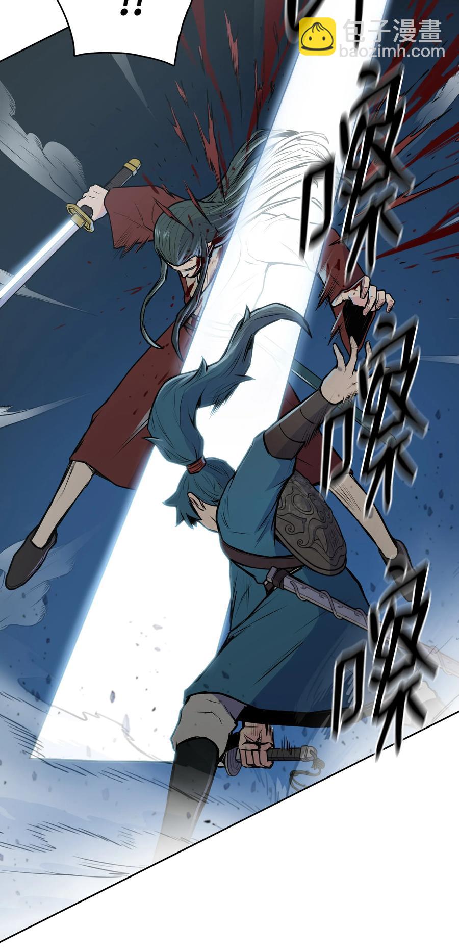 25 陨落(1/2)-第25话