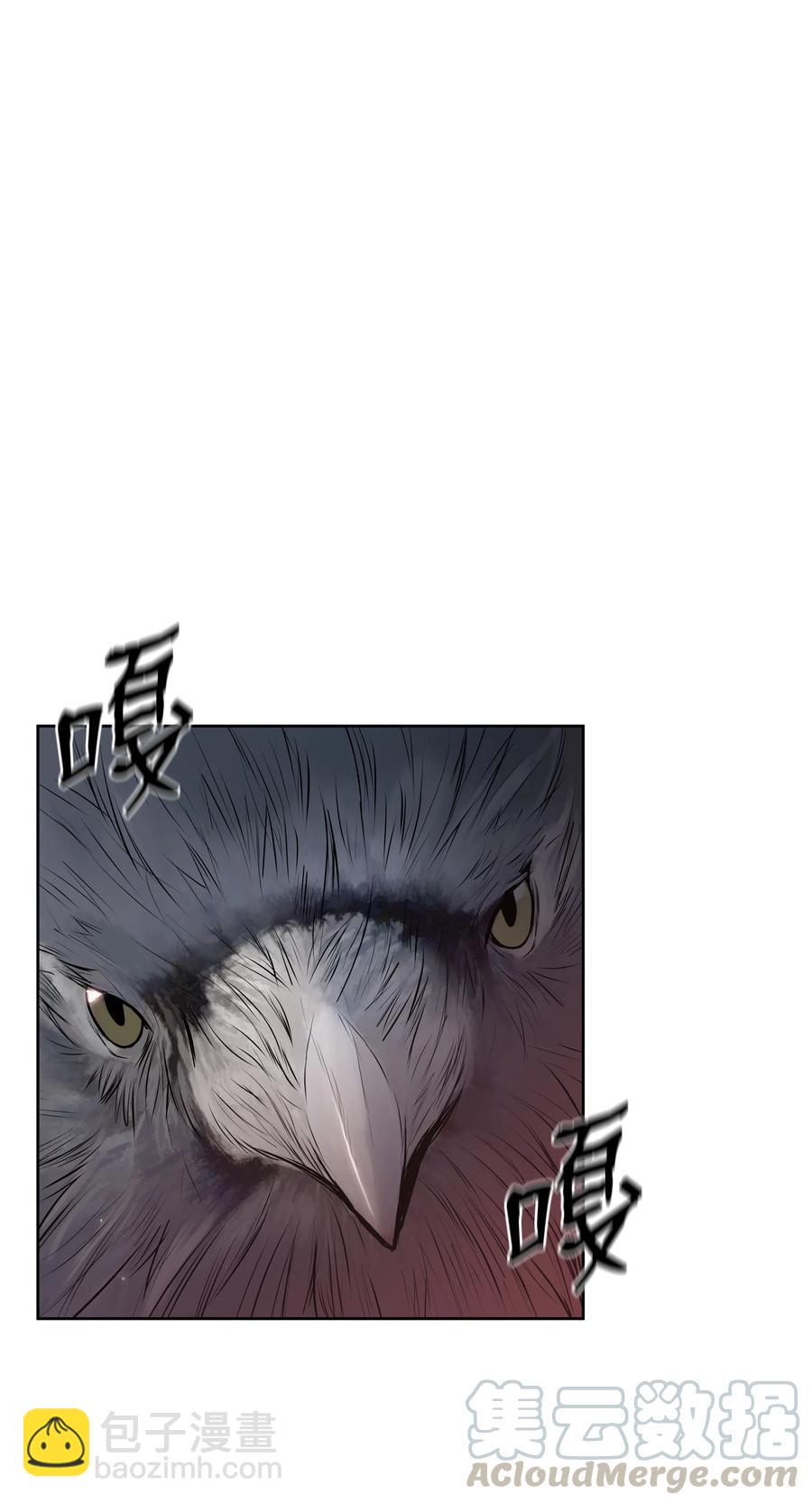 25 陨落(1/2)-第25话