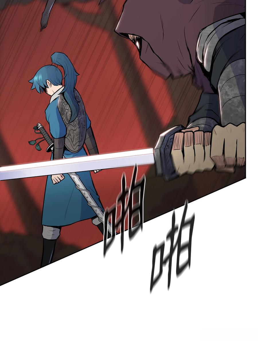 27 陷阱(1/2)-第27话