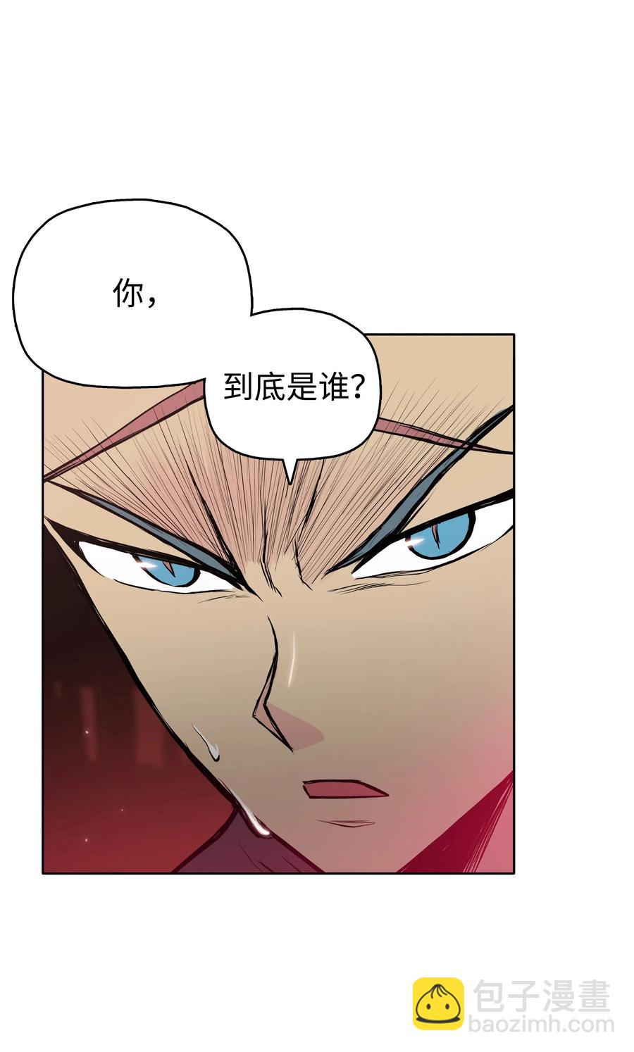 29 现身(1/2)-第29话