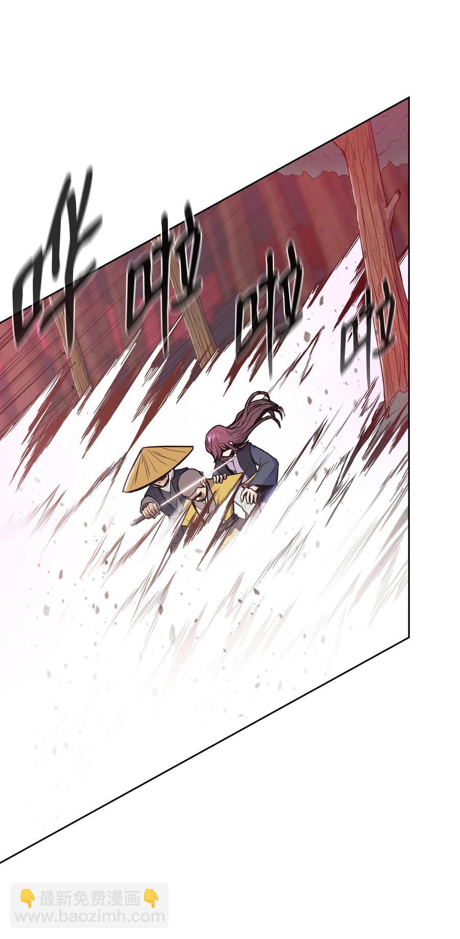 29 现身(1/2)-第29话