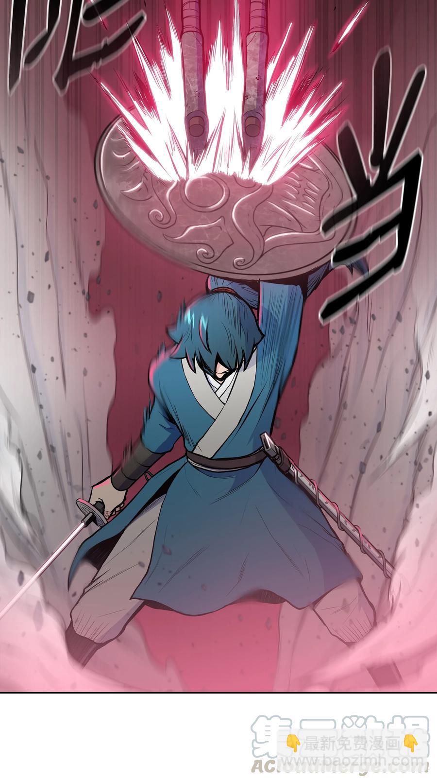 29 现身(1/2)-第29话