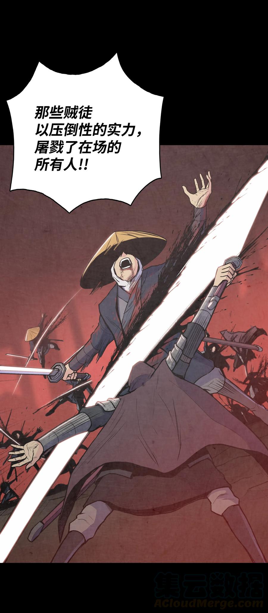 31 家人(1/2)-第31话