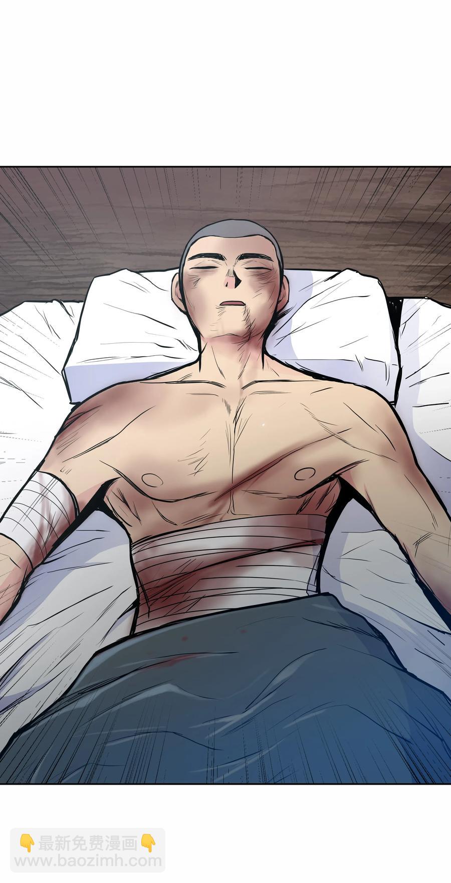 31 家人(1/2)-第31话