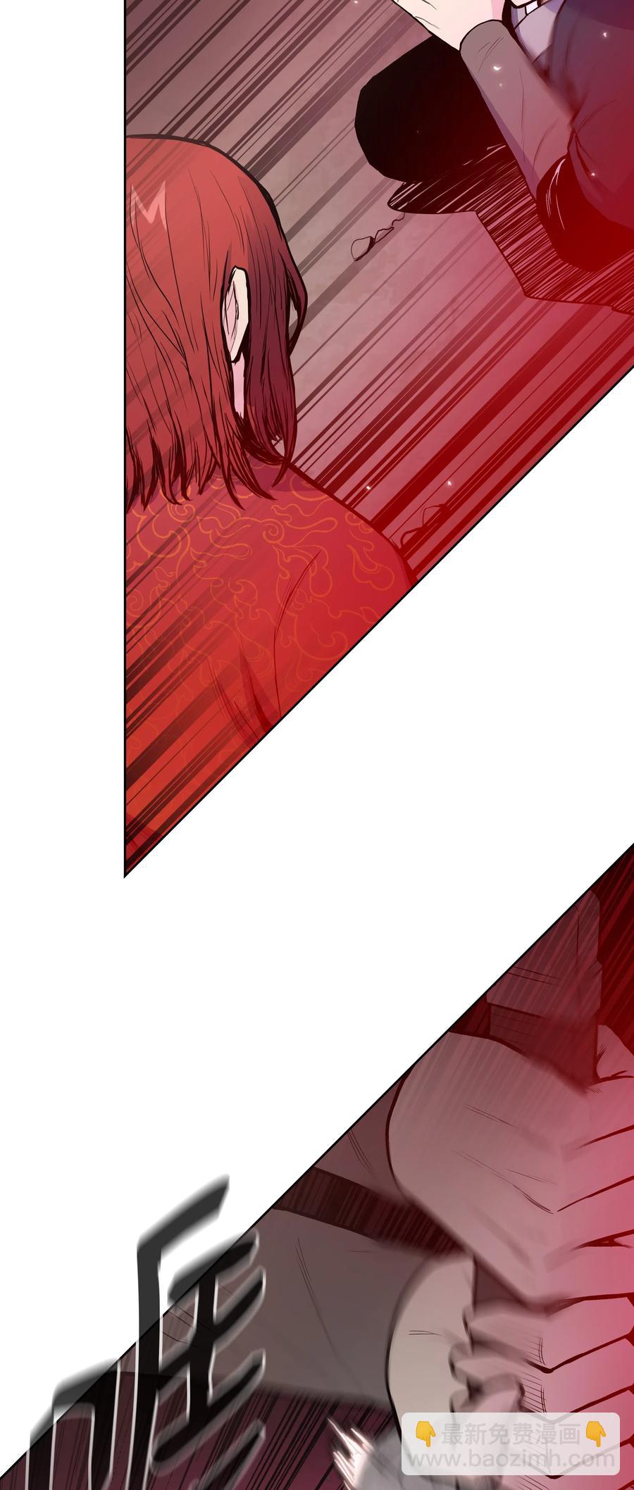 33 如何变强(1/2)-第33话