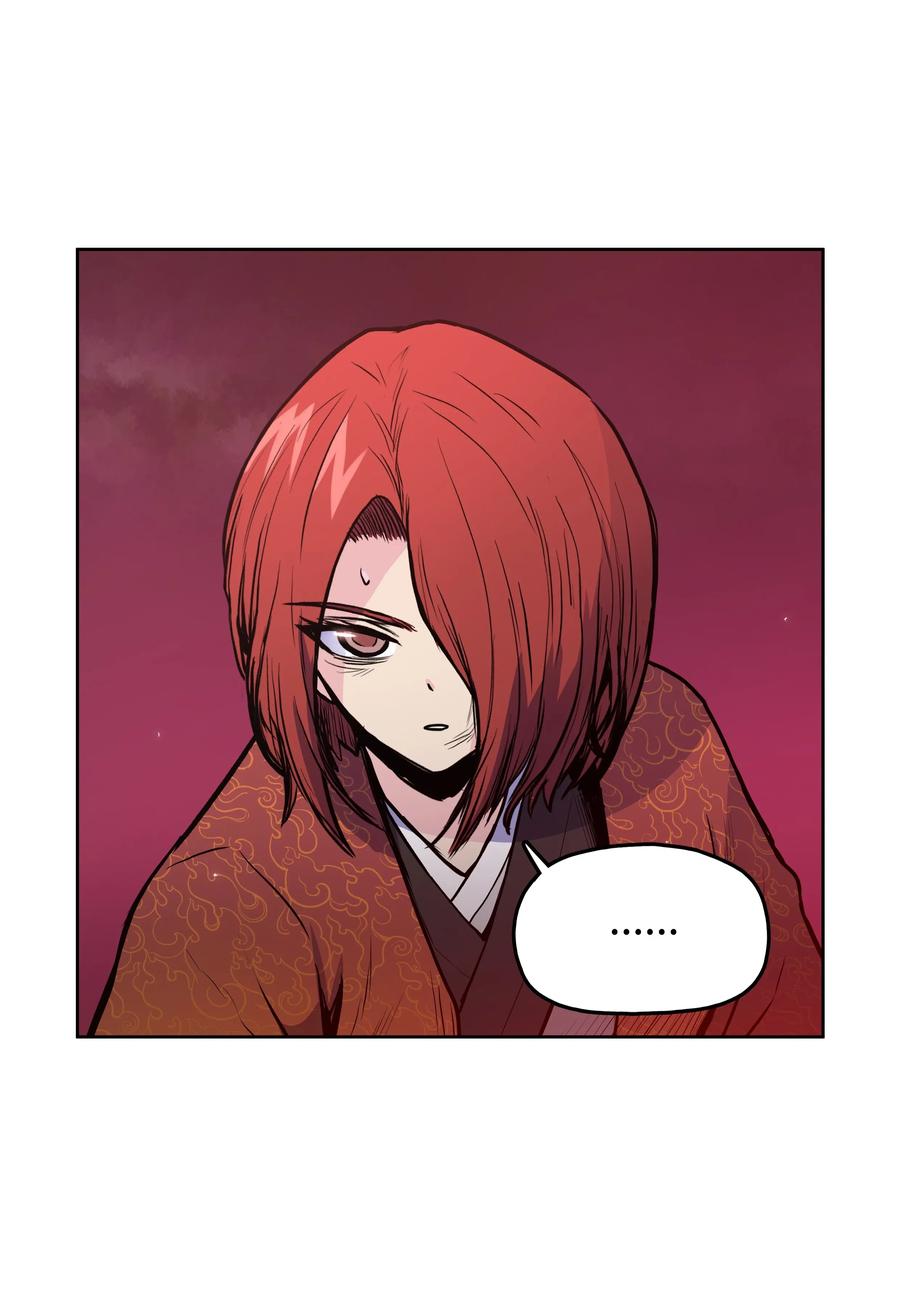 33 如何变强(1/2)-第33话