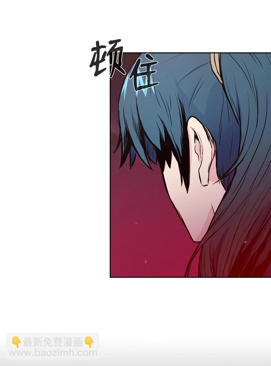 33 如何变强(1/2)-第33话