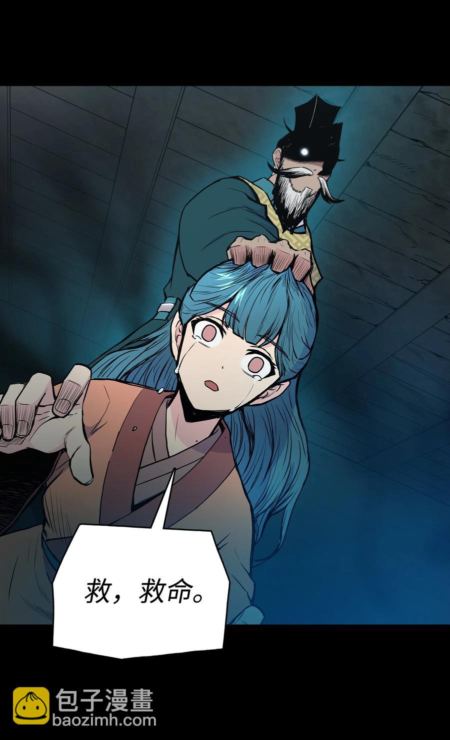 35 反目成仇(1/2)-第35话