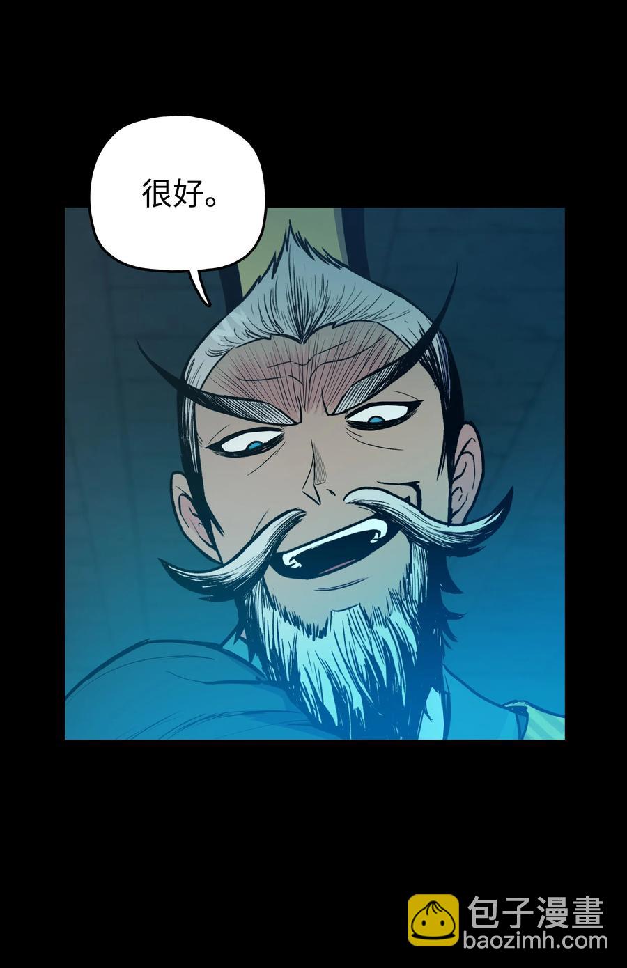 35 反目成仇(1/2)-第35话