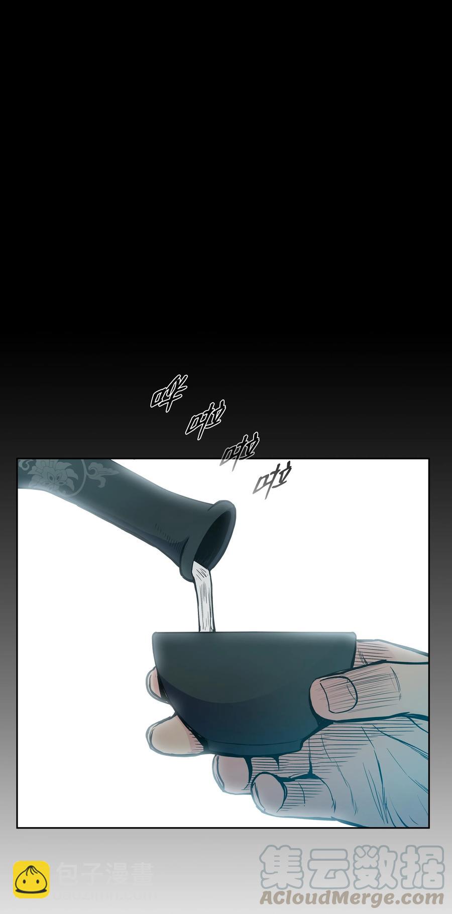 35 反目成仇(1/2)-第35话