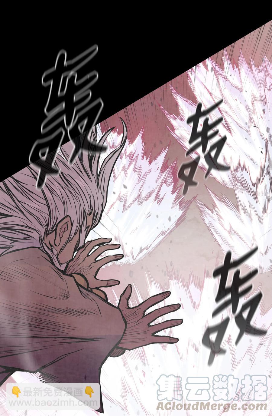 35 反目成仇(1/2)-第35话