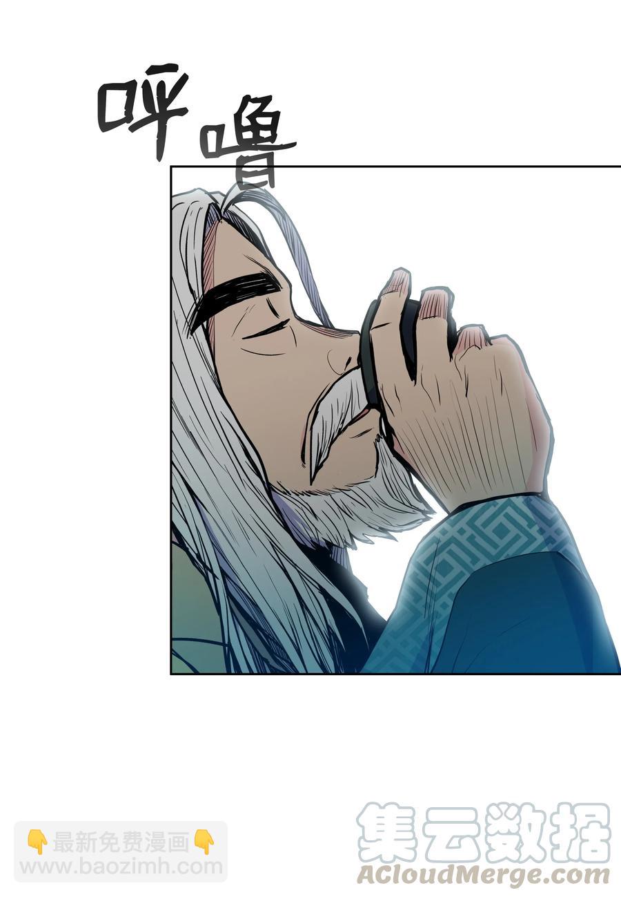 35 反目成仇(1/2)-第35话