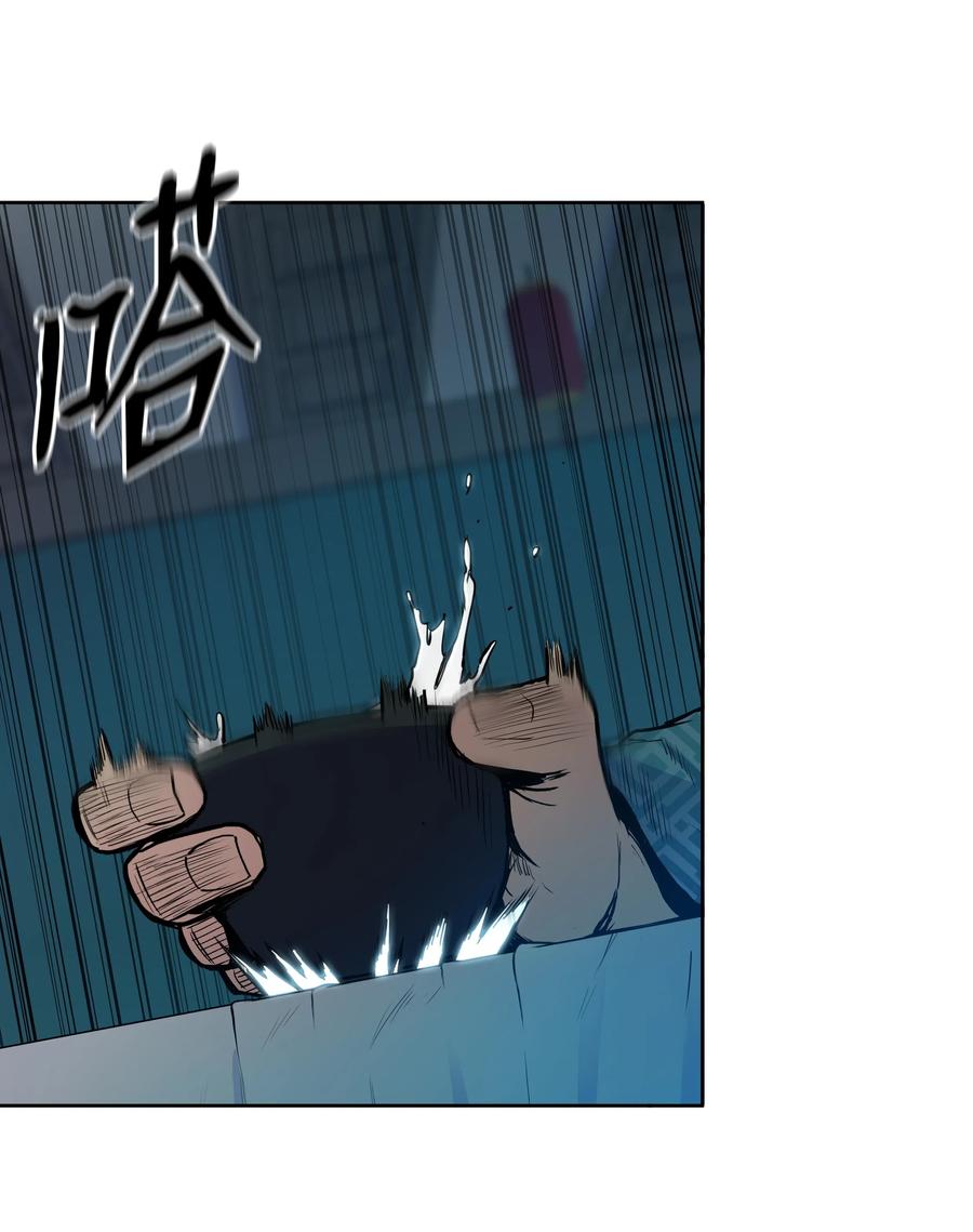 35 反目成仇(1/2)-第35话