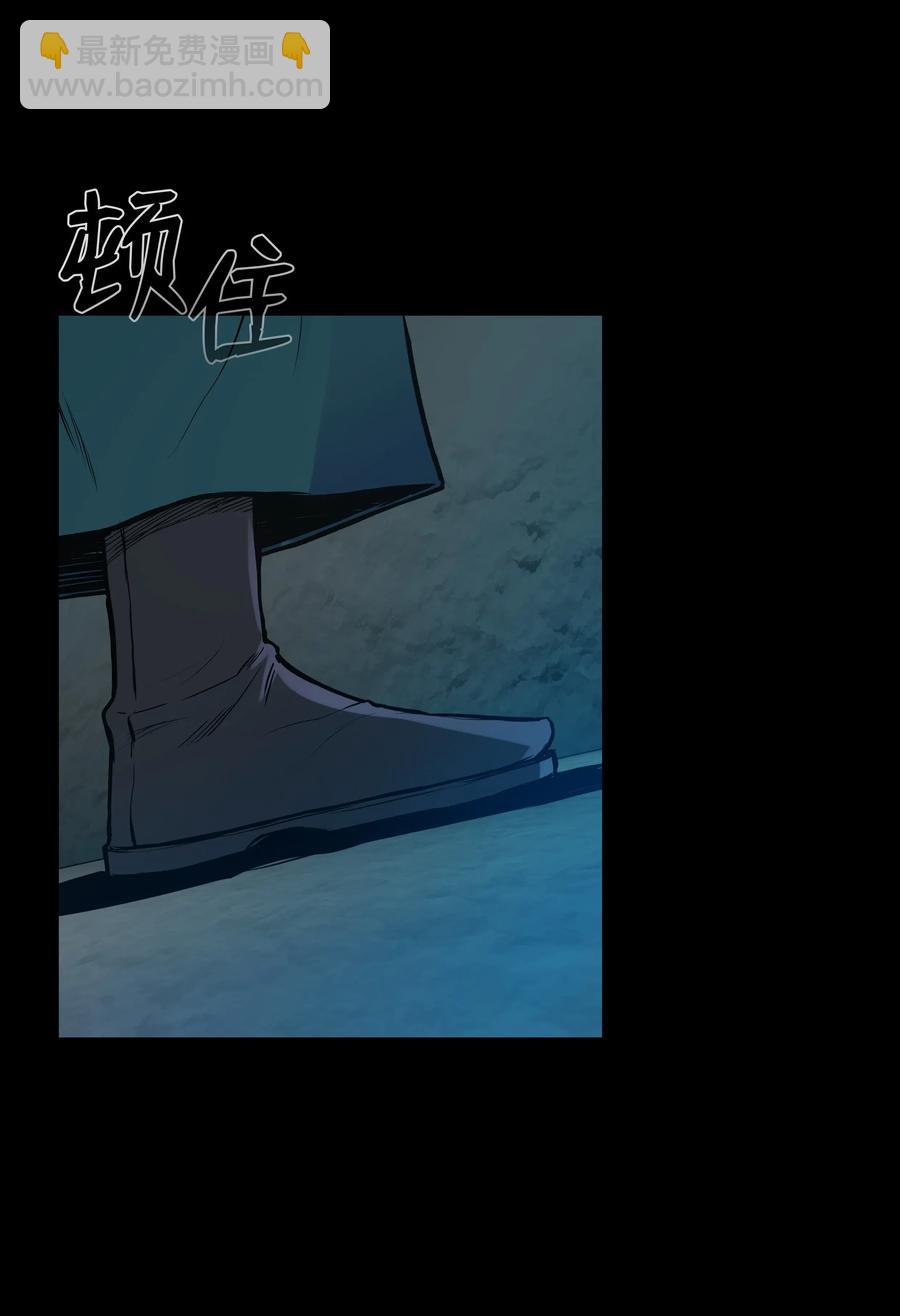 35 反目成仇(1/2)-第35话