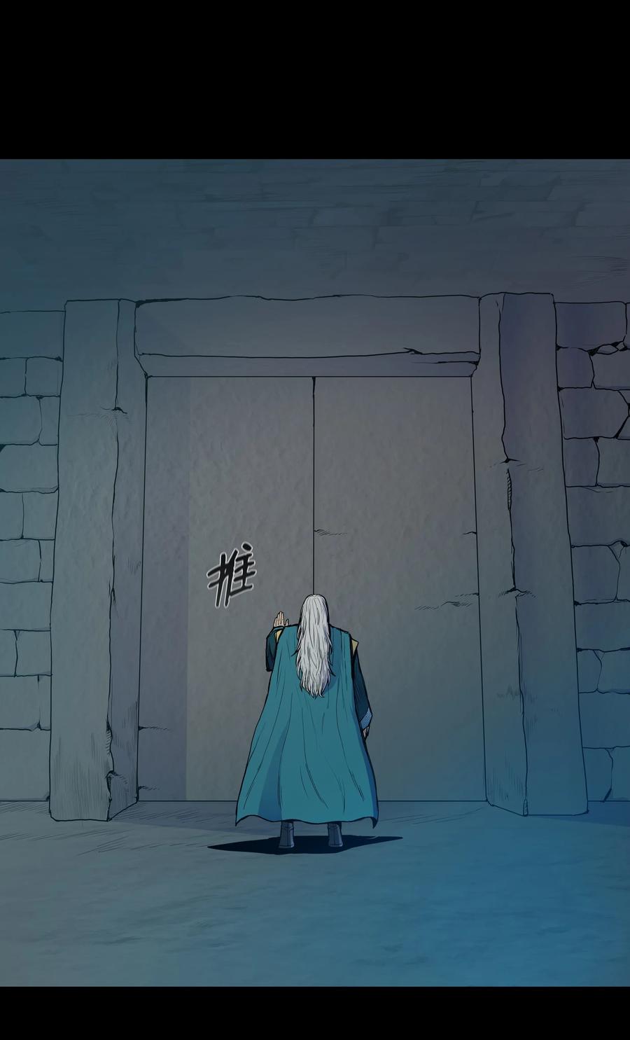 35 反目成仇(1/2)-第35话