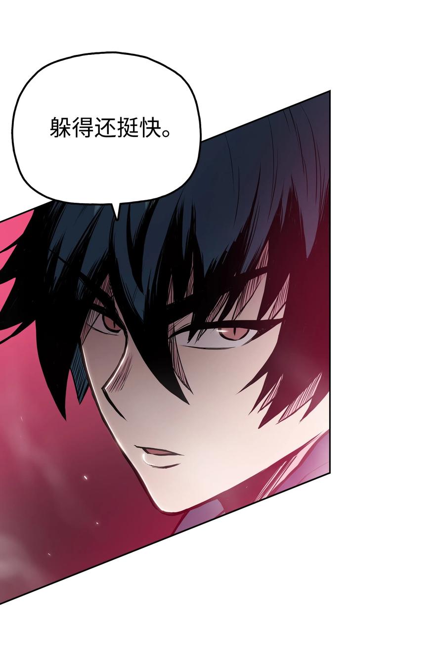 37 扭转乾坤(1/2)-第37话