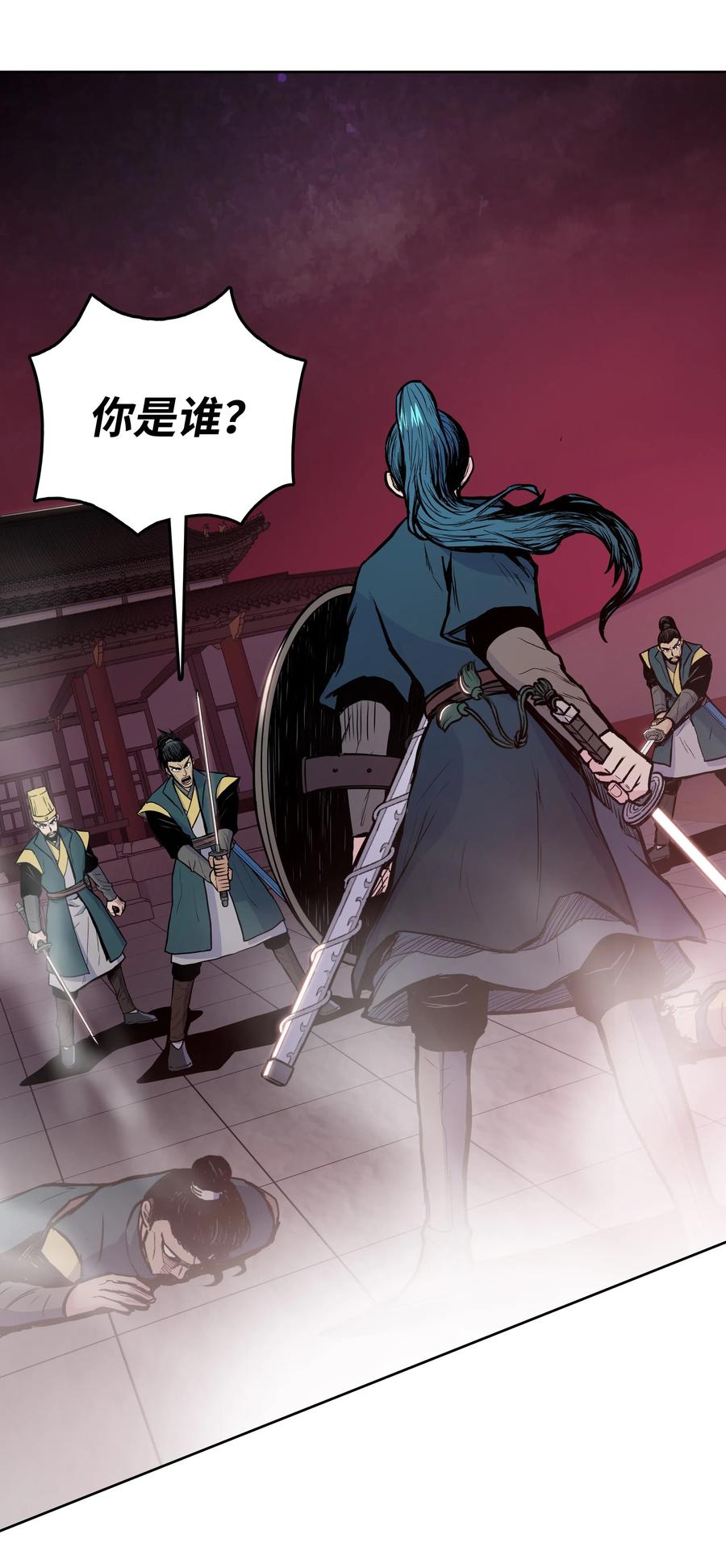 37 扭转乾坤(1/2)-第37话