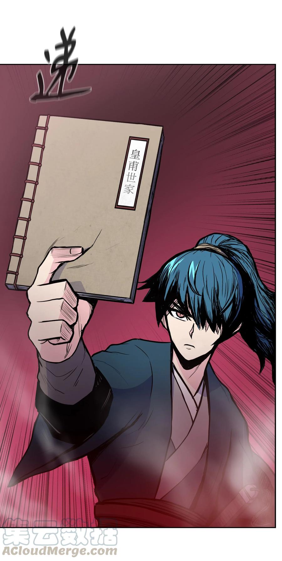 37 扭转乾坤(1/2)-第37话