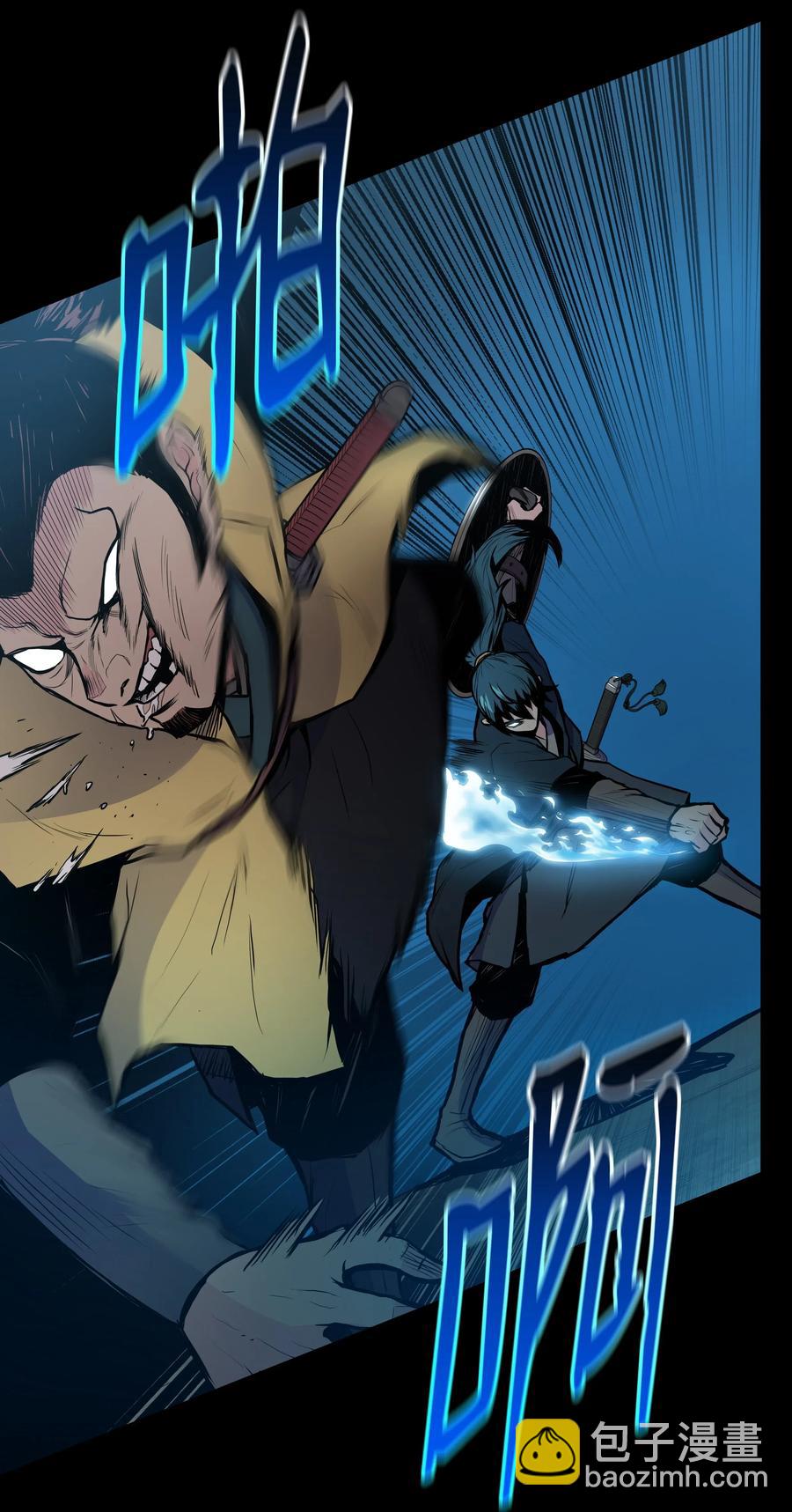 37 扭转乾坤(1/2)-第37话