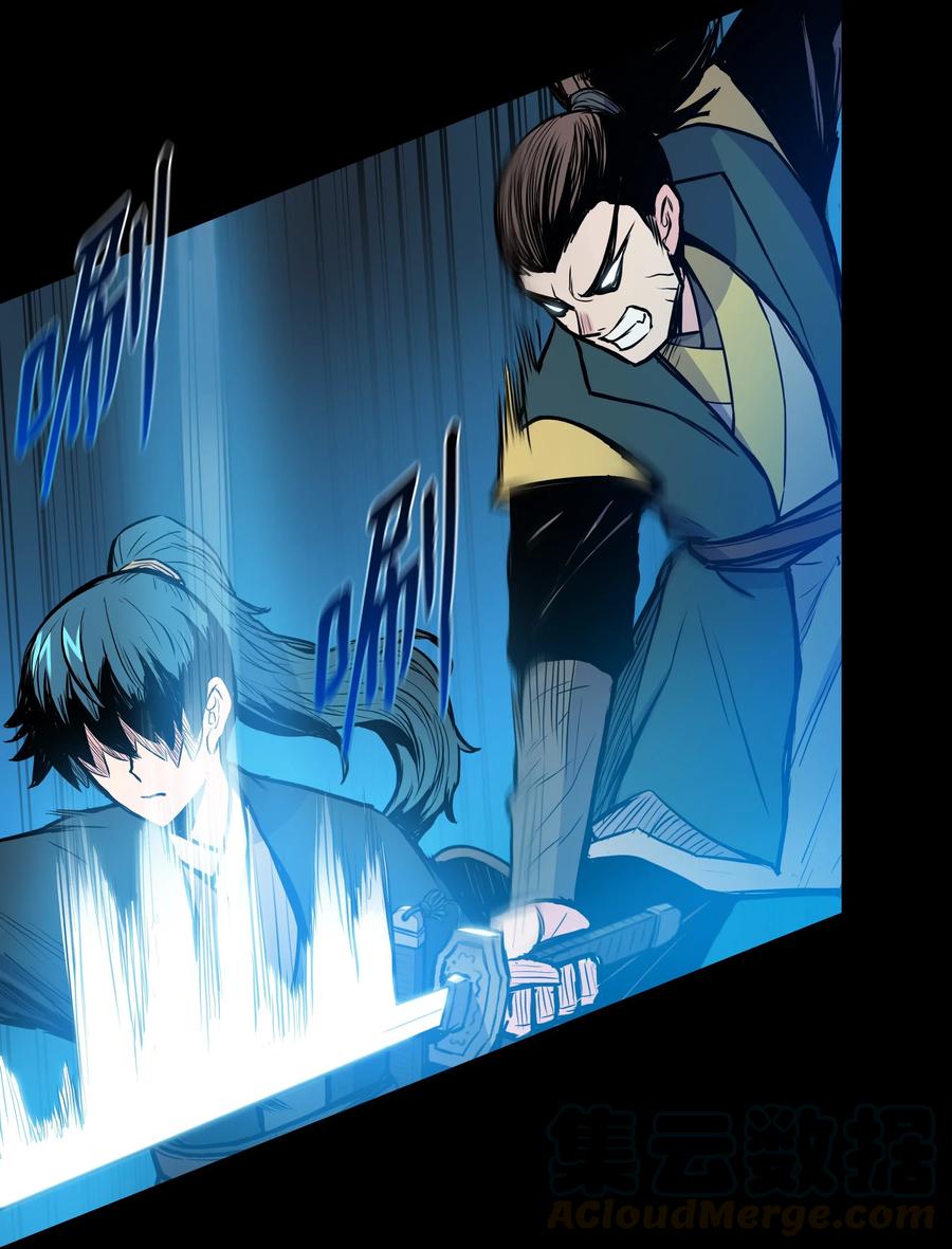 37 扭转乾坤(1/2)-第37话