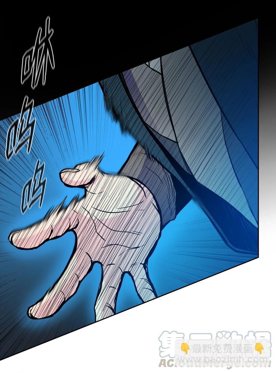 37 扭转乾坤(1/2)-第37话