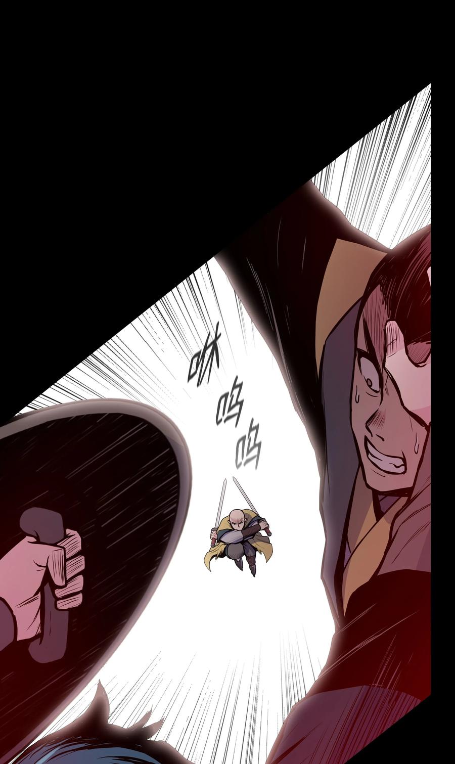 37 扭转乾坤(1/2)-第37话