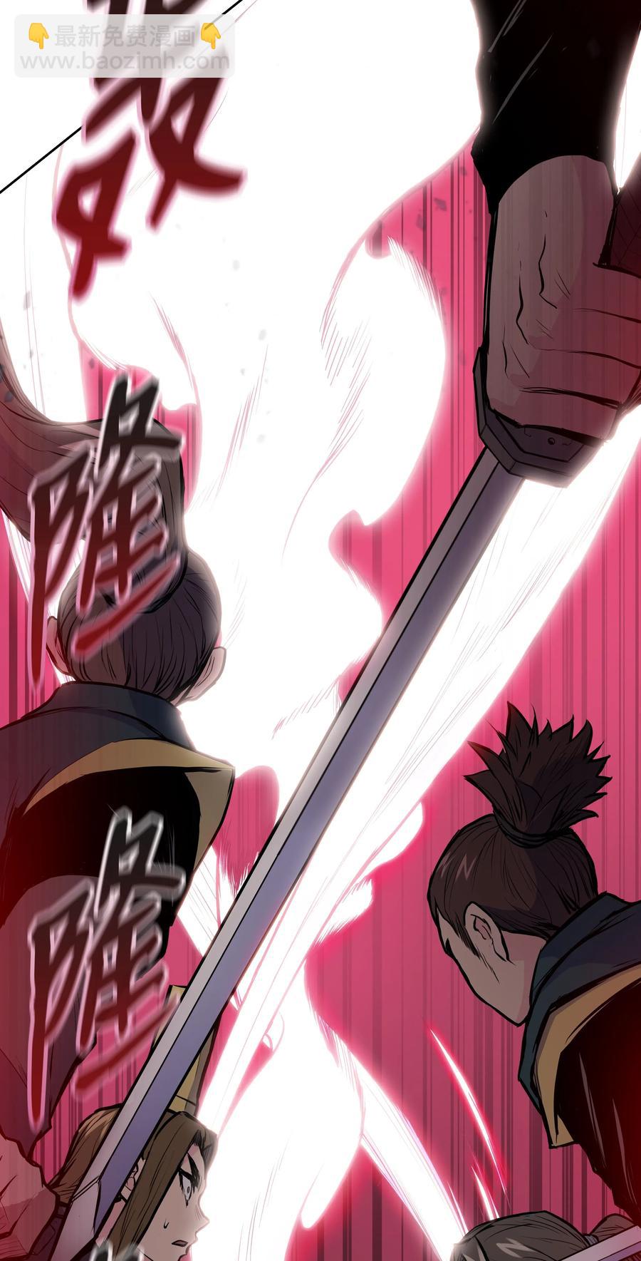 37 扭转乾坤(1/2)-第37话