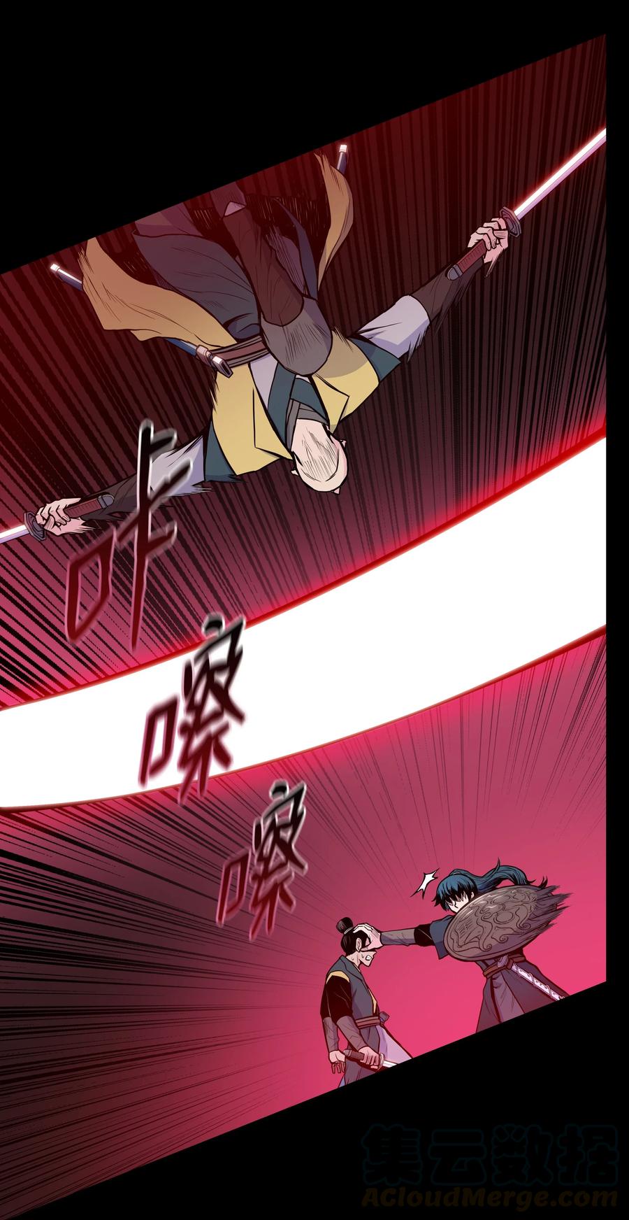 37 扭转乾坤(1/2)-第37话