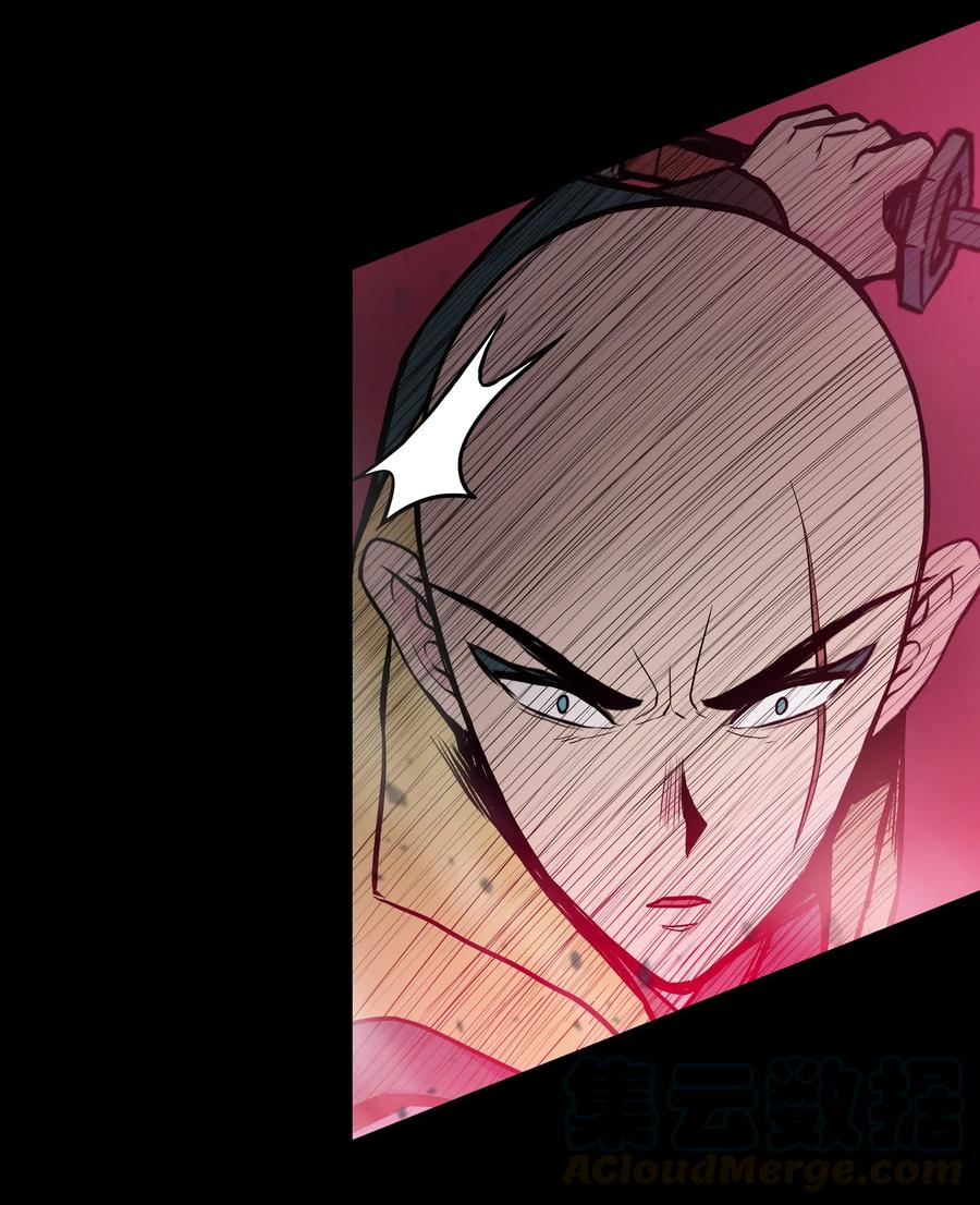 37 扭转乾坤(1/2)-第37话