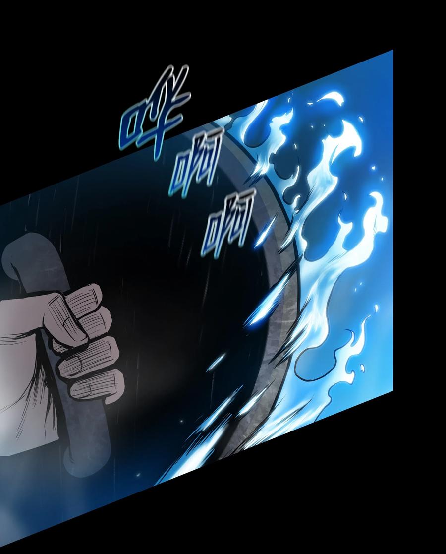 37 扭转乾坤(1/2)-第37话